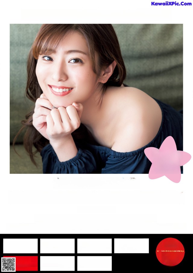 Yumeno Shirato 白戸ゆめの, Young Jump 2022 No.27 (ヤングジャンプ 2022年27号) No.d1d3df