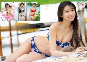 Maria Makino 牧野真莉愛, Young Magazine 2022 No.15 (ヤングマガジン 2022年15号)