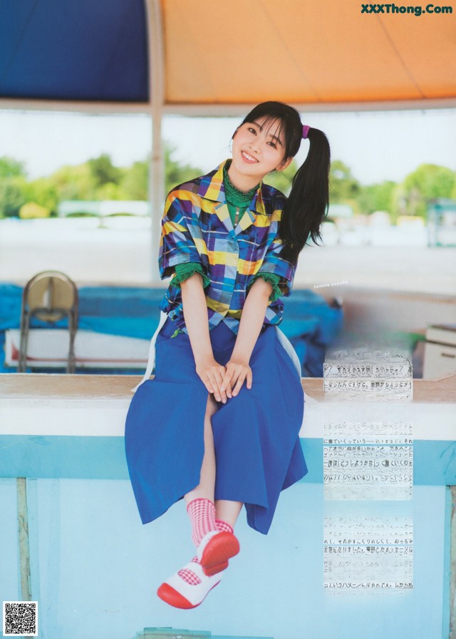 Hinatazaka46 日向坂46, B.L.T. 2022.07 (ビー・エル・ティー 2022年7月号) No.15ab50
