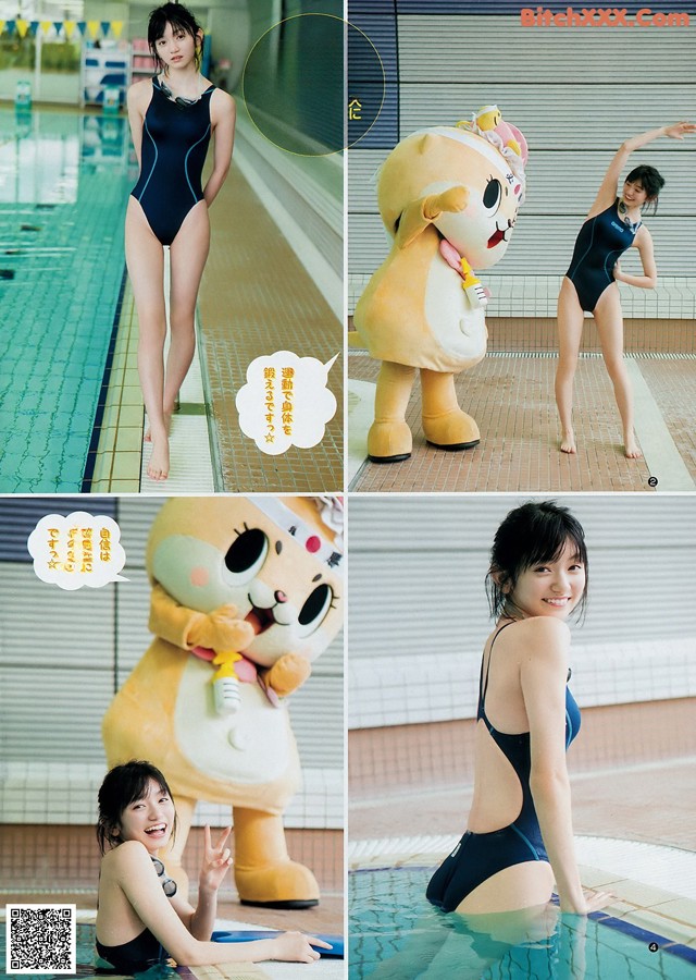 Fuuka Kumazawa 熊澤風花, Young Jump 2019 No.13 (ヤングジャンプ 2019年13号) No.796218