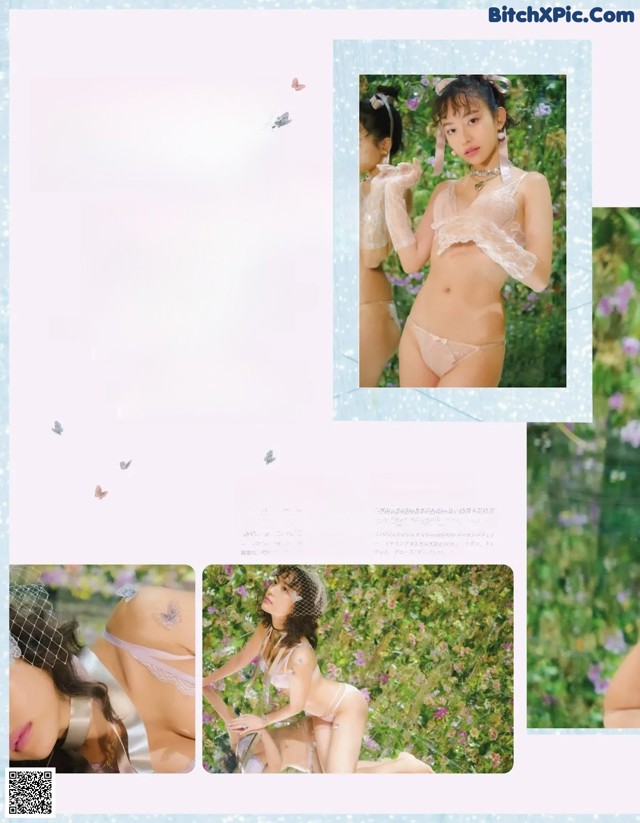 Kanami Takasaki 高崎かなみ, LARME Magazine Winter 2021.12 No.4d10f7