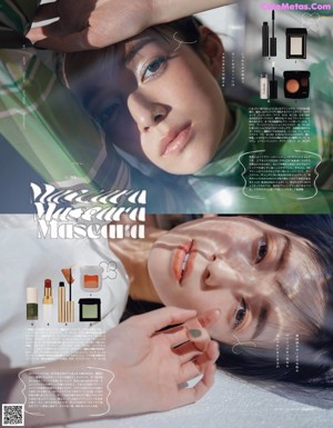 A magazine spread with a woman's face and makeup products.