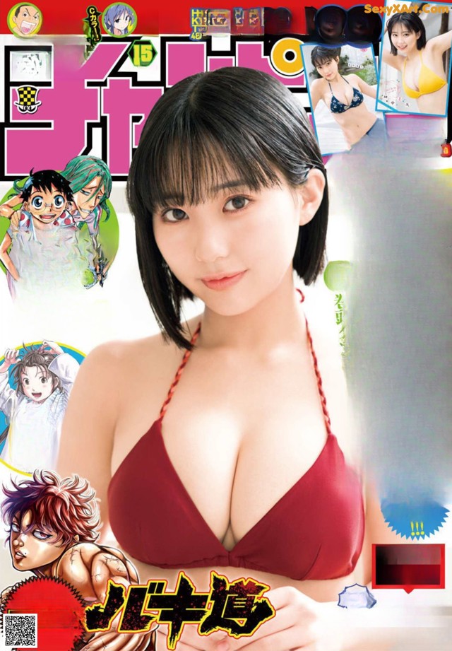 A woman in a red bikini on the cover of a magazine.