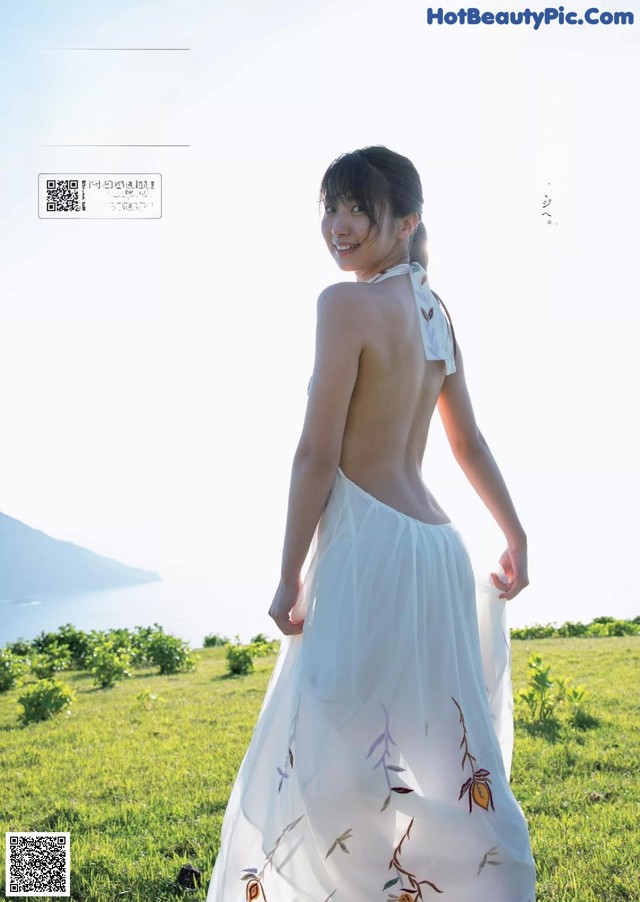 Sasara Sekine 関根ささら, Weekly Playboy 2019 No.39-40 (週刊プレイボーイ 2019年39-40号) No.06264e