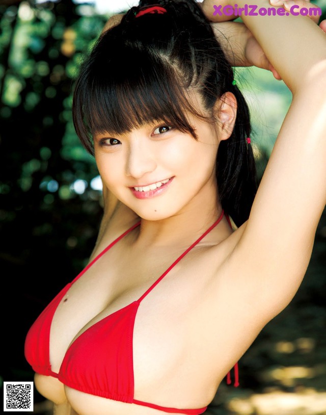 Saya Kataoka - Jeans Vagina Photos No.4ee782