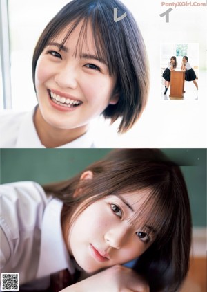 A couple of young women in school uniforms posing for a magazine.